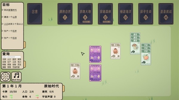 开元棋牌app10款经久不衰的扑克牌游戏推荐(图1)